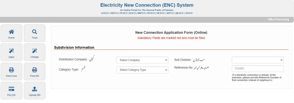 PESCO New Connection System